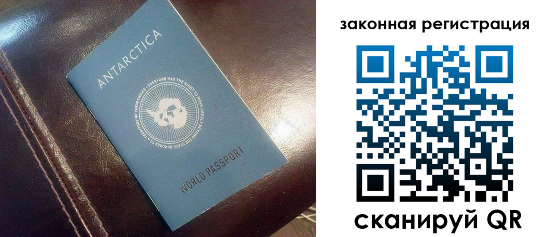 временная регистрация поиск в Кирово-Чепецке